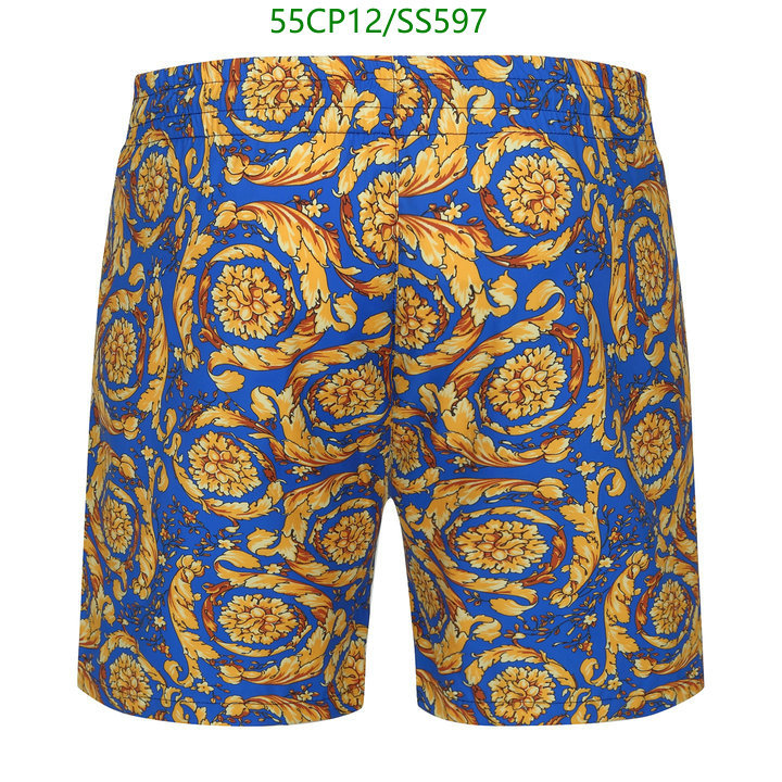 Swimsuit-Versace, Code: SS597,