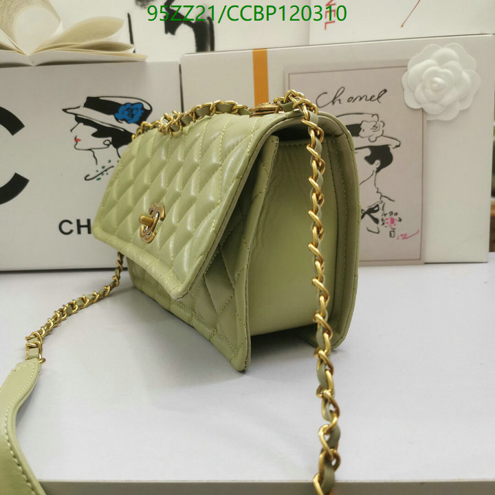 Chanel Bags ( 4A )-Diagonal-,Code: CCBP120310,$: 95USD