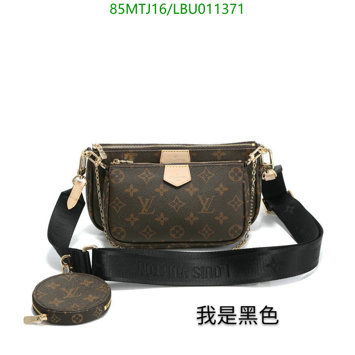 LV Bags-(4A)-New Wave Multi-Pochette-,Code: LBU011371,$: 85USD