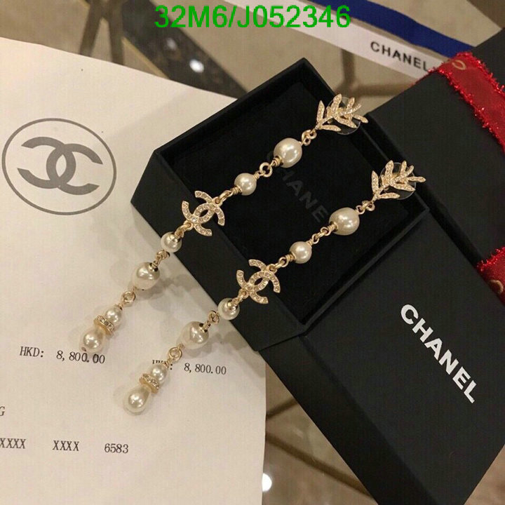 Jewelry-Chanel,Code: J052346,$: 32USD