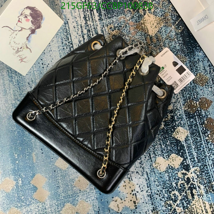 Chanel Bags -(Mirror)-Diagonal-,Code: CCBP100838,$: 215USD