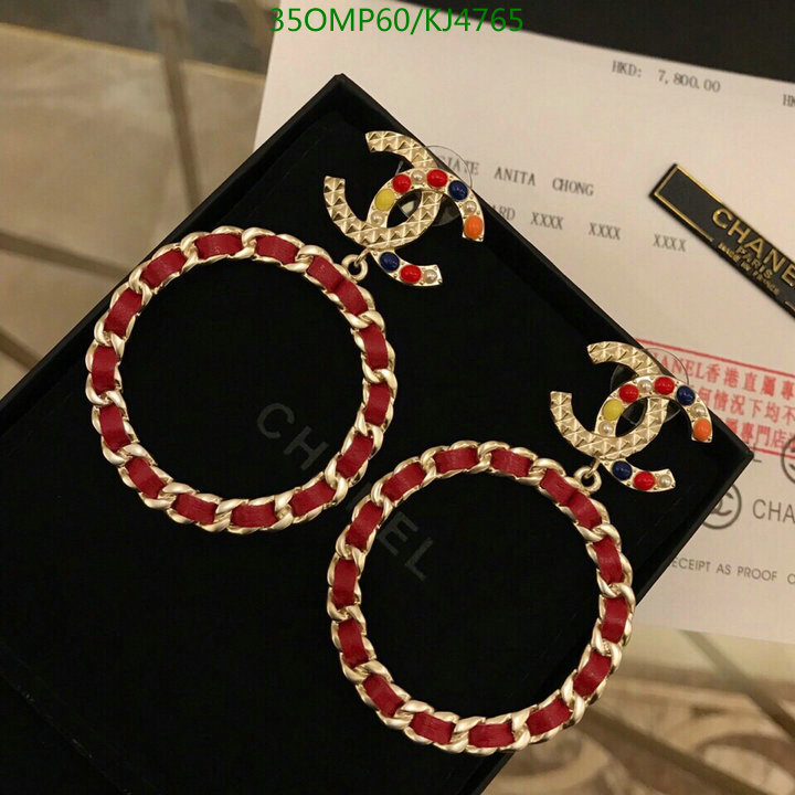 Jewelry-Chanel,Code: KJ4765,$: 35USD