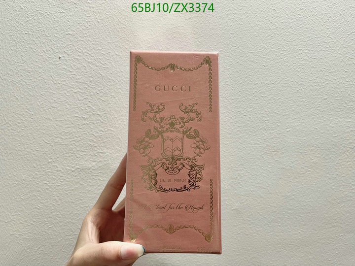 Perfume-Gucci, Code: ZX3374,$: 65USD