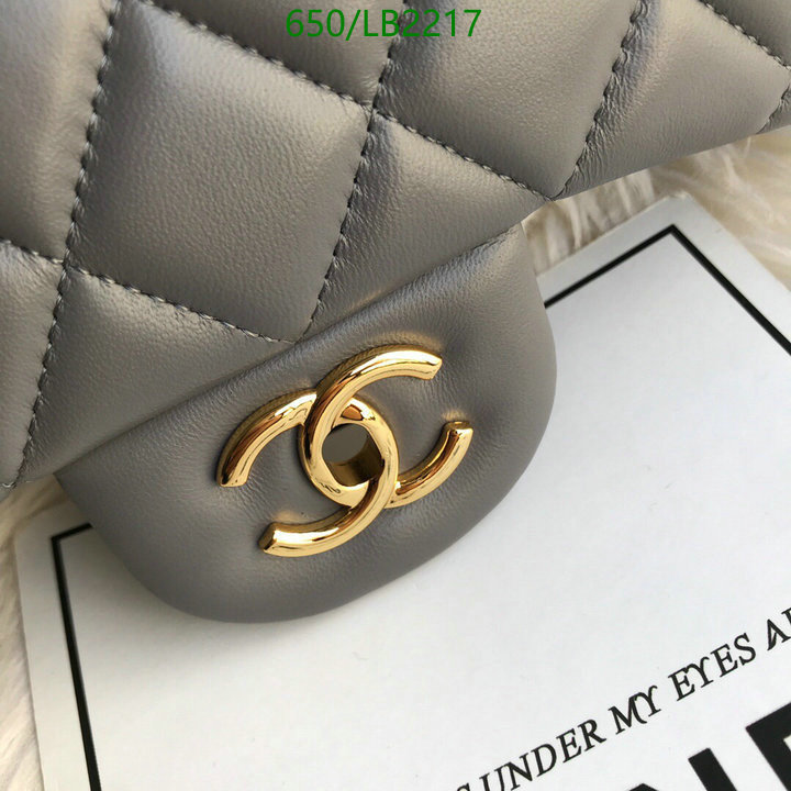 Chanel Bags -(Mirror)-Diagonal-,Code: LB2217,$: 269USD