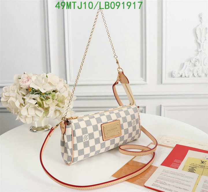 LV Bags-(4A)-Pochette MTis Bag-Twist-,code: LB091917,