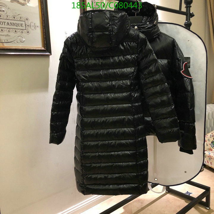 Down jacket Men-Moncler, Code:C080443,$: 185USD