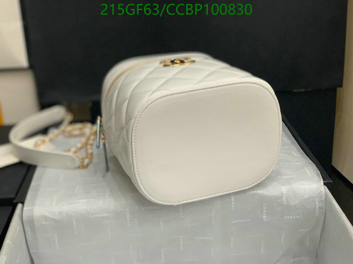 Chanel Bags -(Mirror)-Vanity--,Code: CCBP100830,$: 215USD