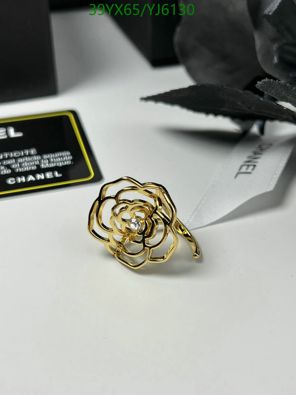 Jewelry-Chanel,Code: YJ6130,$: 39USD