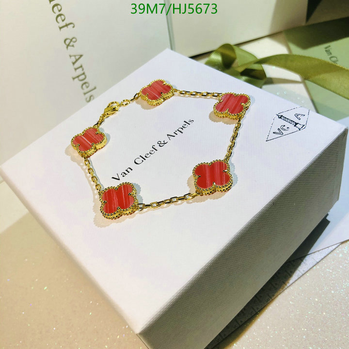 Jewelry-Van Cleef & Arpels, Code: HJ5673,$: 39USD