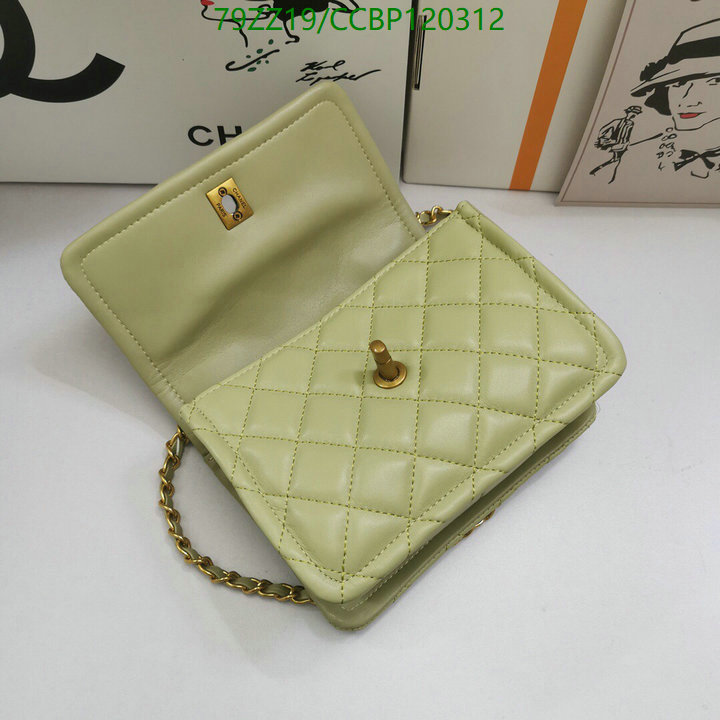 Chanel Bags ( 4A )-Diagonal-,Code: CCBP120312,$: 79USD