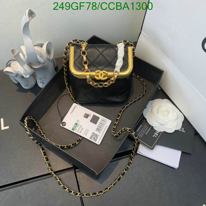 Chanel Bags -(Mirror)-Diagonal-,Code: CCBA1300,$: 249USD