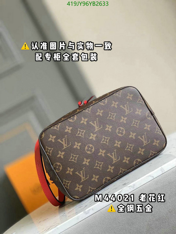 LV Bags-(Mirror)-Nono-No Purse-Nano No-,Code: YB2633,$: 419USD