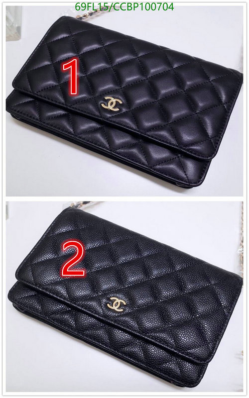 Chanel Bags ( 4A )-Diagonal-,Code: CCBP100704,$: 69USD