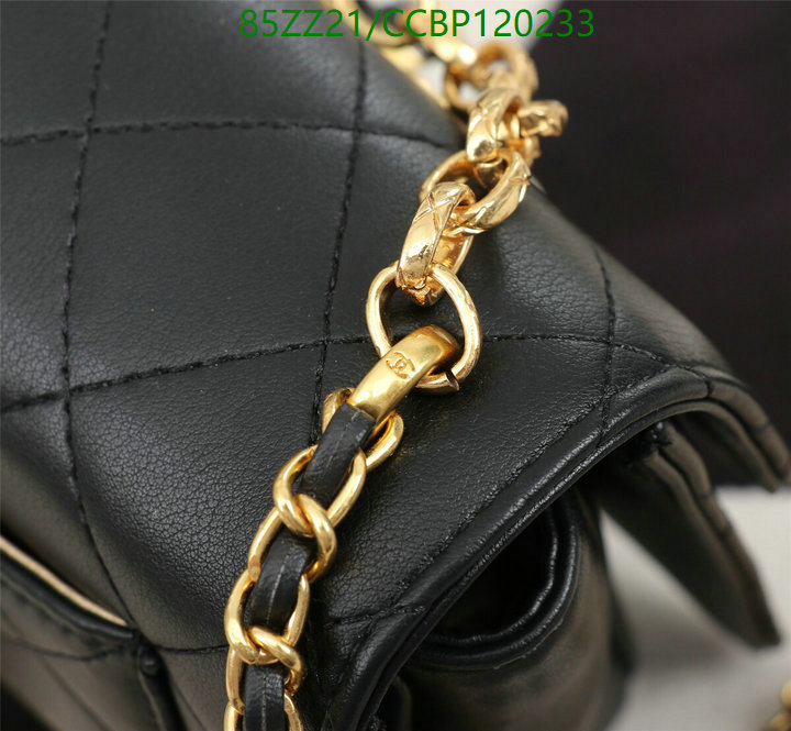 Chanel Bags ( 4A )-Diagonal-,Code: CCBP120233,$: 85USD