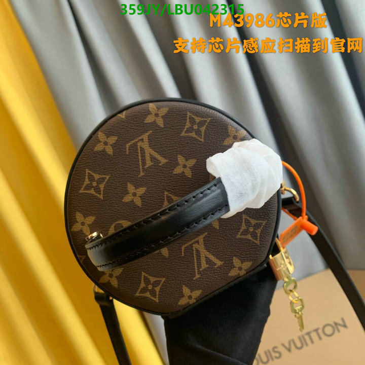 LV Bags-(Mirror)-Pochette MTis-Twist-,Code: LBU042315,$: 359USD