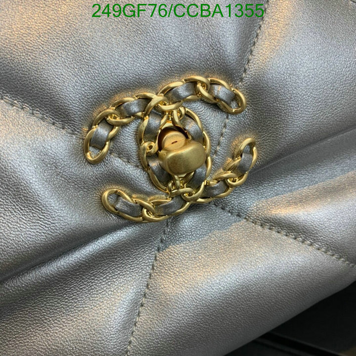 Chanel Bags -(Mirror)-Diagonal-,Code: CCBA1355,$: 249USD