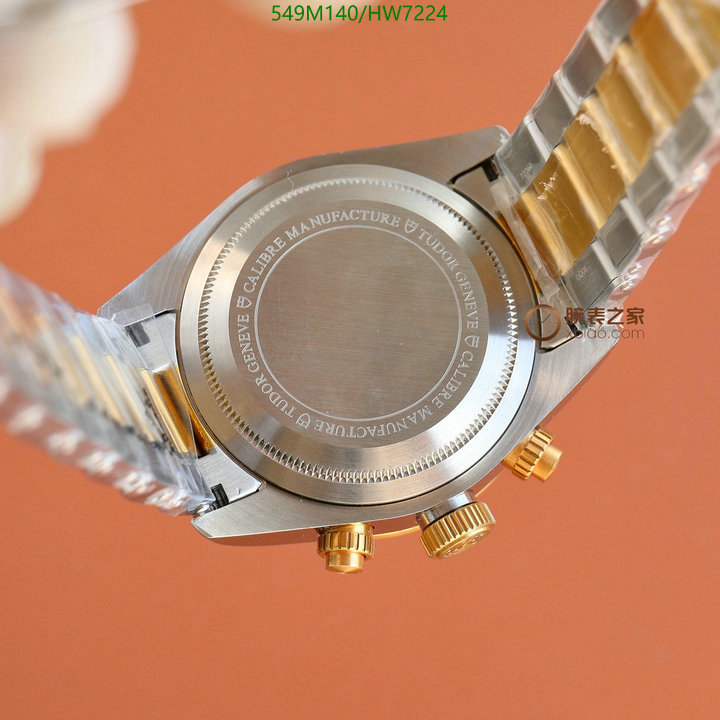 Watch-Mirror Quality-Tudor, Code: HW7224,$: 549USD