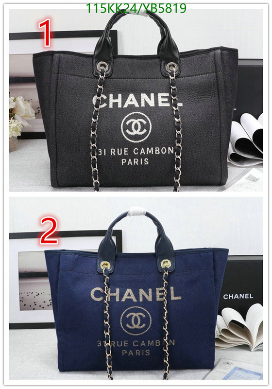 Chanel Bags ( 4A )-Handbag-,Code: YB5819,$: 115USD