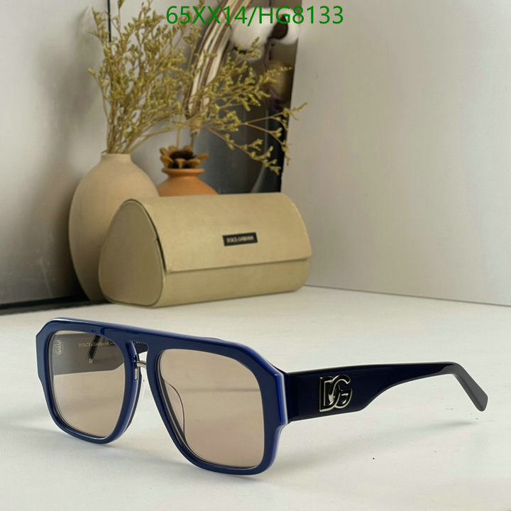 Glasses-D&G, Code: HG8133,$: 65USD