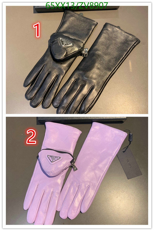 Gloves-Prada, Code: ZV8907,$: 65USD