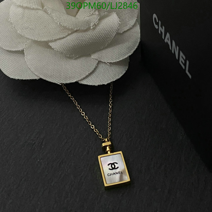 Jewelry-Chanel,Code: LJ2846,$: 39USD