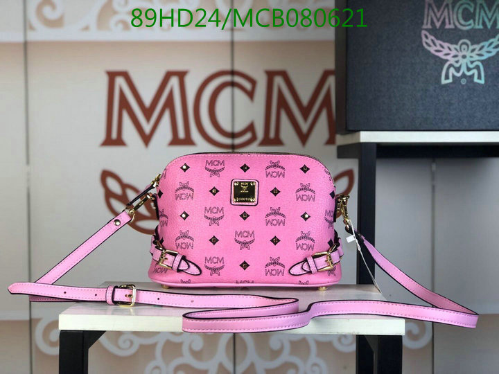 MCM Bag-(Mirror)-Diagonal-,Code:MCB080621,$:89USD