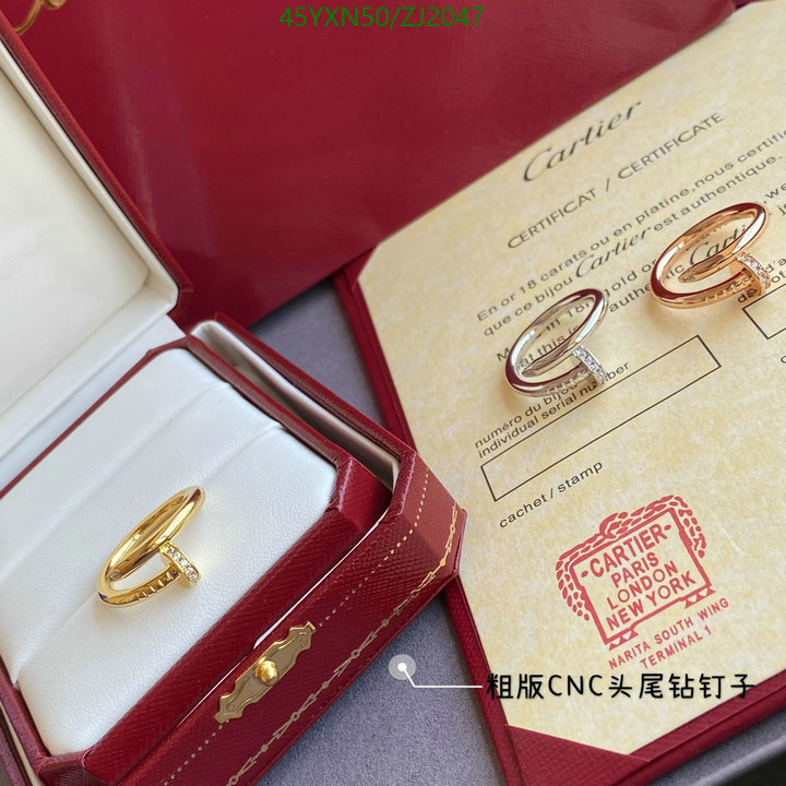 Jewelry-Cartier, Code: ZJ2047,$: 45USD