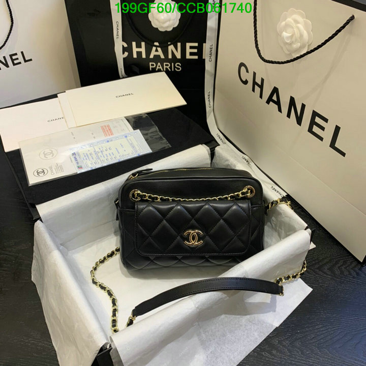 Chanel Bags -(Mirror)-Diagonal-,Code: CCB061740,$: 199USD