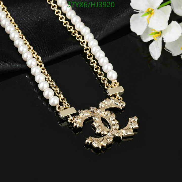 Jewelry-Chanel,Code: HJ3920,$: 37USD