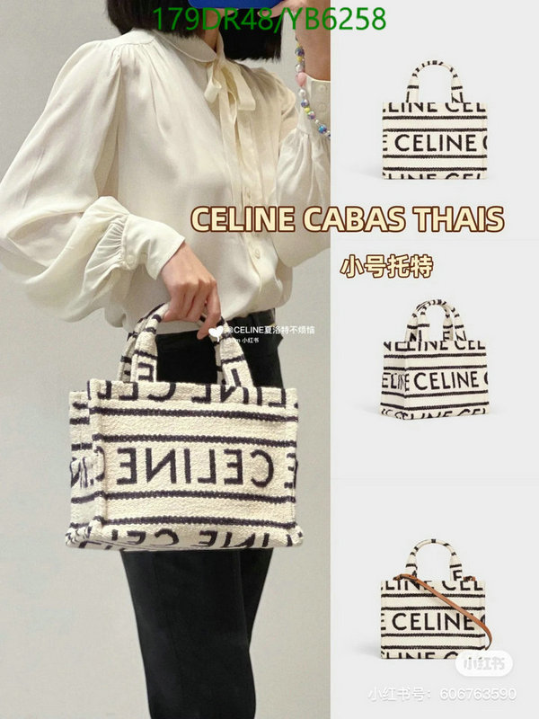 Celine Bag-(Mirror)-Handbag-,Code: YB6258,$: 179USD