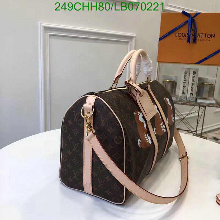 LV Bags-(Mirror)-Keepall BandouliRe 45-50-,Code: LB070221,$: 249USD