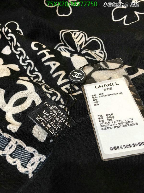 Scarf-Chanel,Code: M072750,$: 75USD