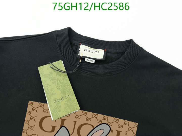 Clothing-Gucci, Code: HC2586,$: 75USD