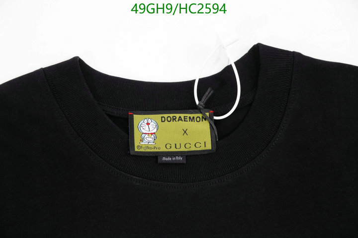 Clothing-Gucci, Code: HC2594,$: 49USD