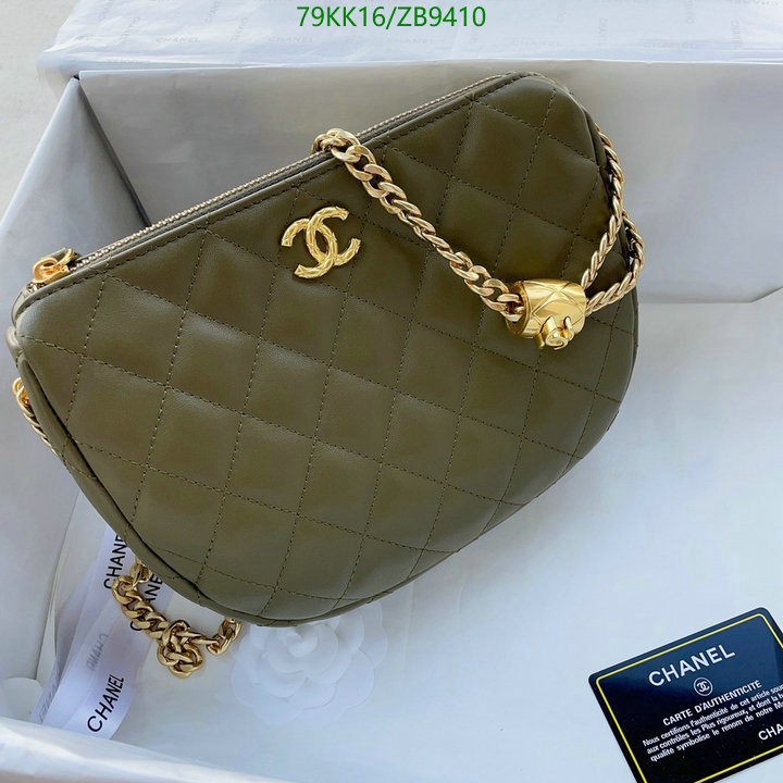 Chanel Bags ( 4A )-Diagonal-,Code: ZB9410,$: 79USD