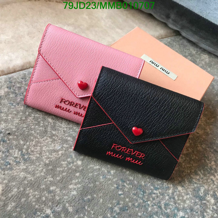 Miu Miu Bag-(Mirror)-Wallet-,Code: MMB010707,$: 79USD