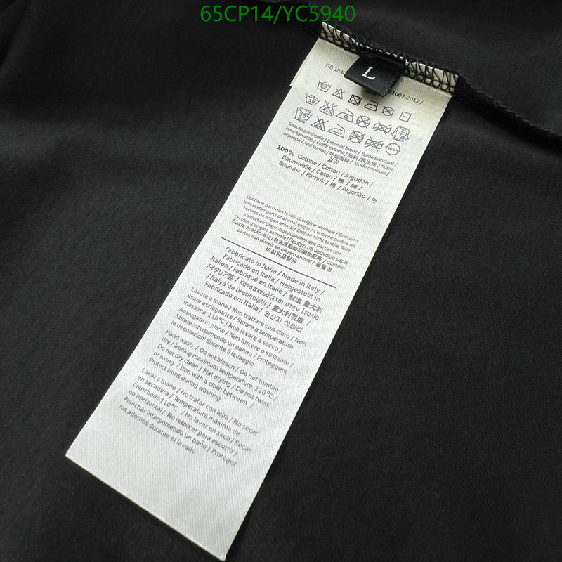 Clothing-Hermes, Code: YC5940,$: 65USD