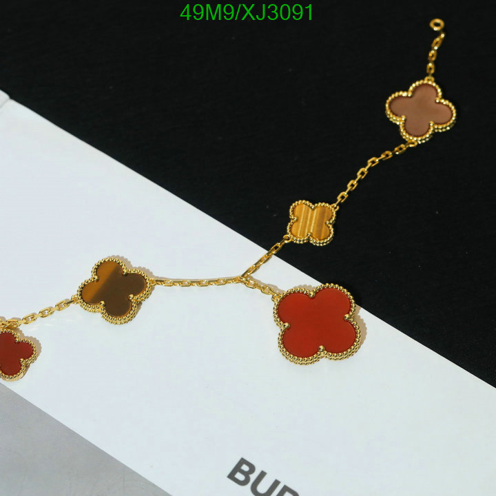 Jewelry-Van Cleef & Arpels, Code: XJ3091,$: 49USD