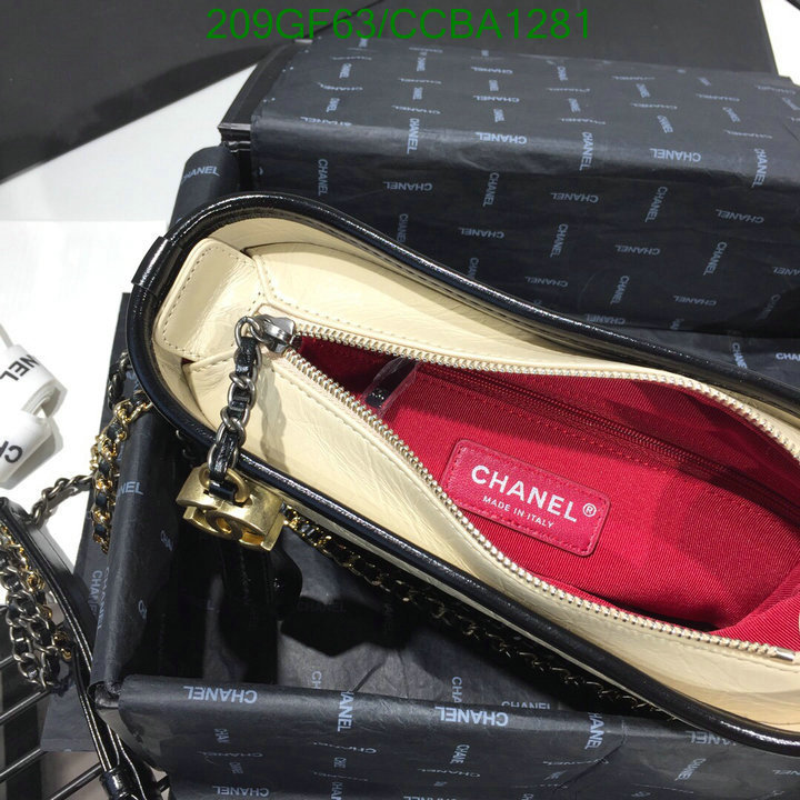 Chanel Bags -(Mirror)-Gabrielle,Code: CCBA1281,$: 209USD