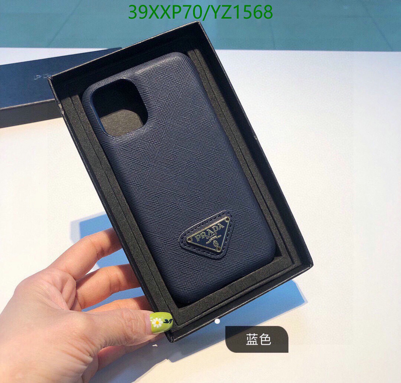 Phone Case-Prada, Code: YZ1568,$: 39USD