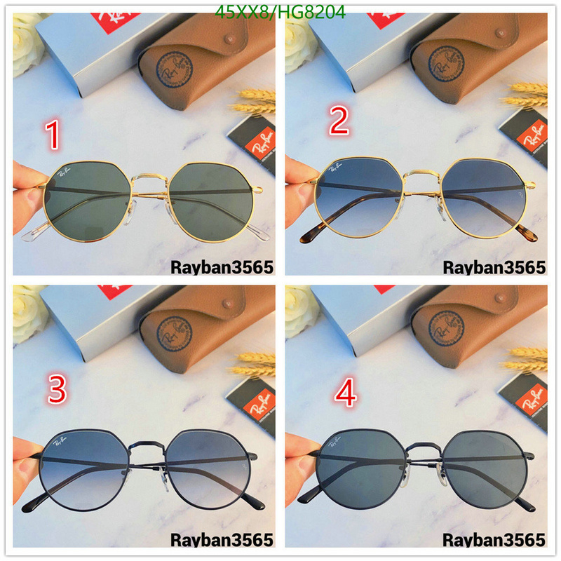 Glasses-Ray-Ban, Code: HG8204,$: 45USD