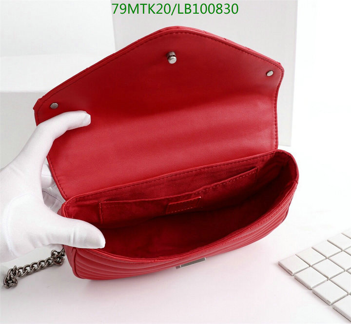 LV Bags-(4A)-Pochette MTis Bag-Twist-,Code: LB100830,