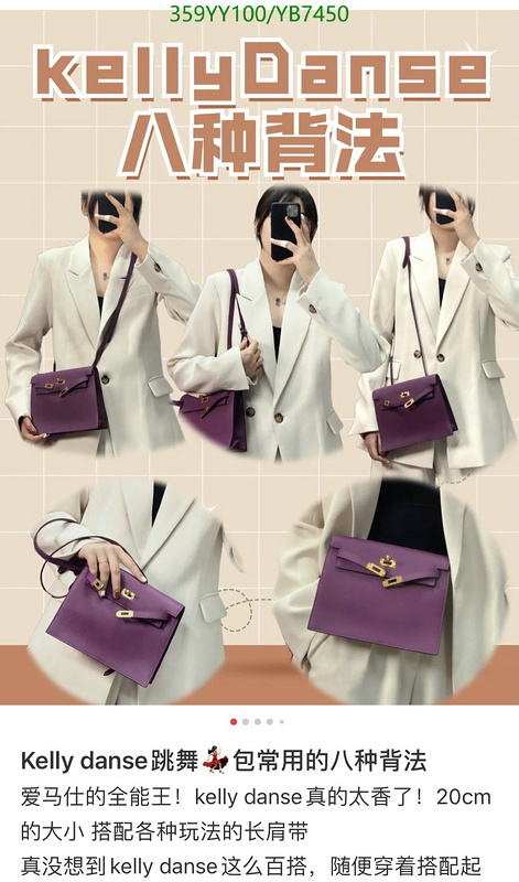 Hermes Bag-(Mirror)-Kelly-,Code: YB7450,$: 359USD