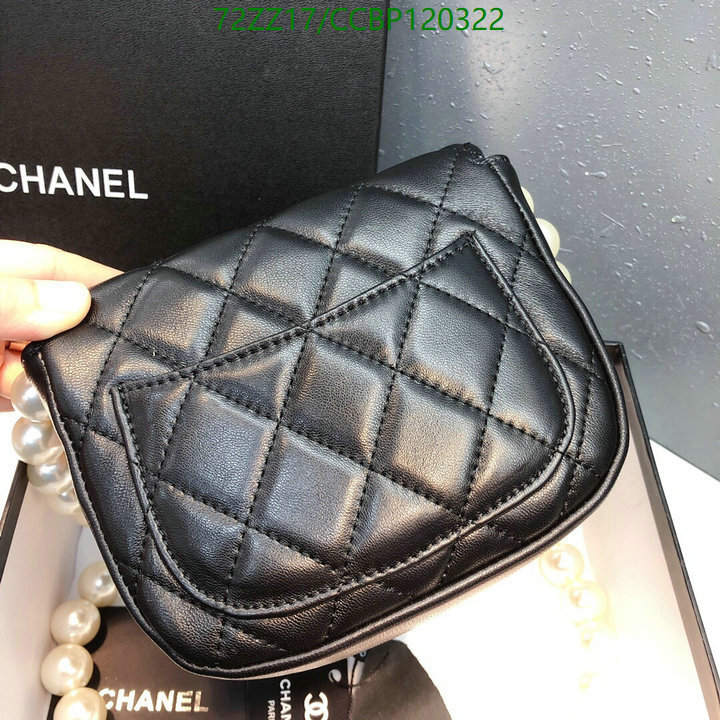 Chanel Bags ( 4A )-Diagonal-,Code: CCBP120322,$: 72USD