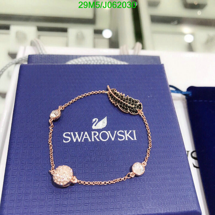 Jewelry-Swarovski, Code: J062030,$: 29USD