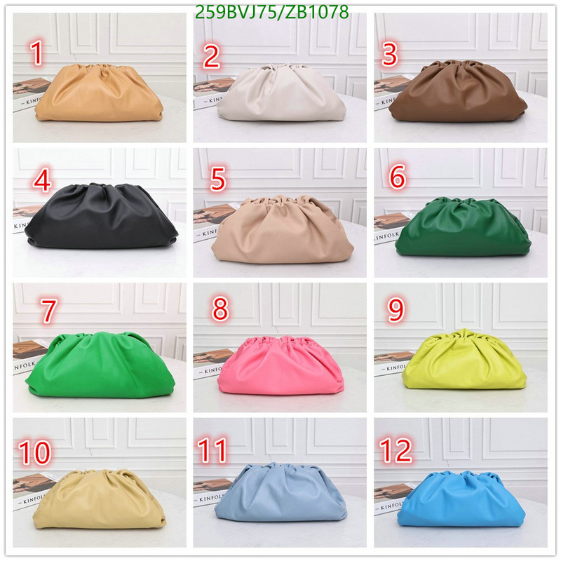 BV Bag-(Mirror)-Pouch Series-,Code: ZB1078,$: 259USD