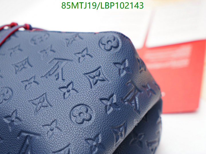 LV Bags-(4A)-Nono-No Purse-Nano No-,Code: LBP102143,$: 85USD