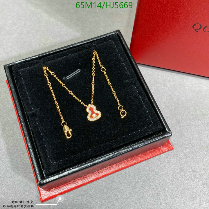 Jewelry-Qeelin, Code: HJ5669,$: 65USD