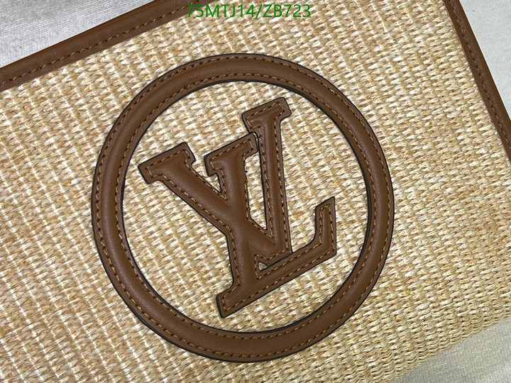 LV Bags-(4A)-Pochette MTis Bag-Twist-,Code: ZB723,$: 75USD