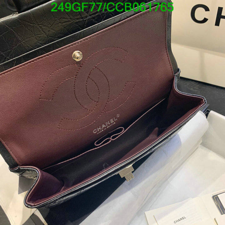 Chanel Bags -(Mirror)-Diagonal-,Code: CCB061765,$: 249USD